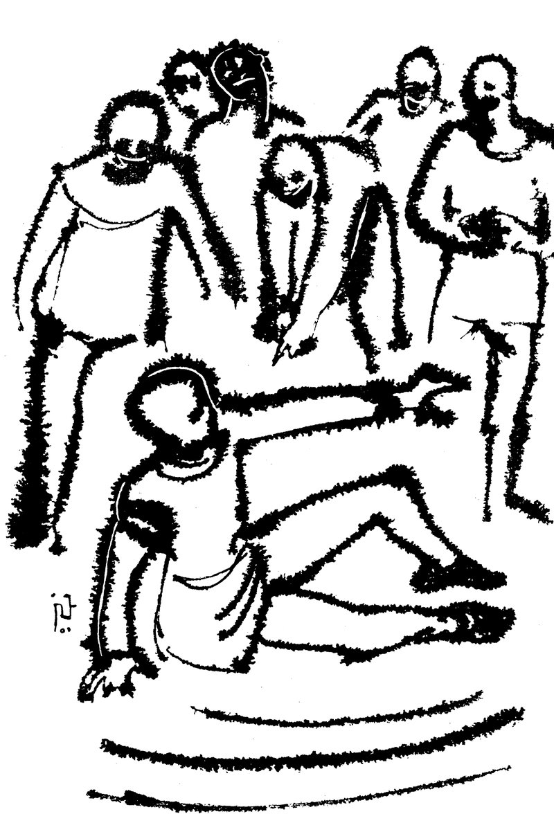 Morteza Momayez, Illustration for Ketab, 1960