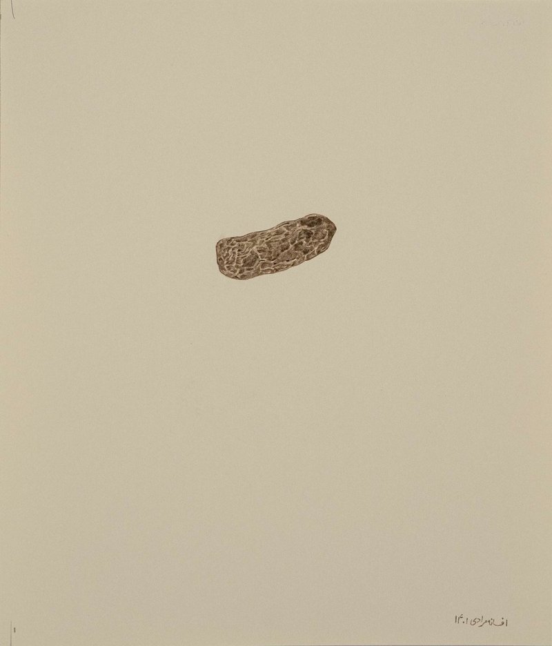 Afsaneh Moradi, Untitled, 2022