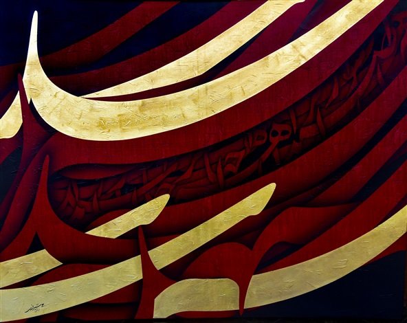 علی شیرازی، بدون عنوان، 1391