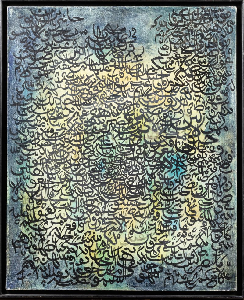 شارل حسین زنده‌رودی، حرف، 1346