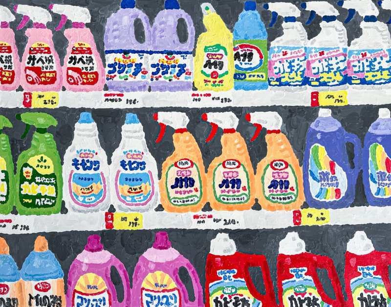 Luca Bjørnsten, Cleaners, 2023