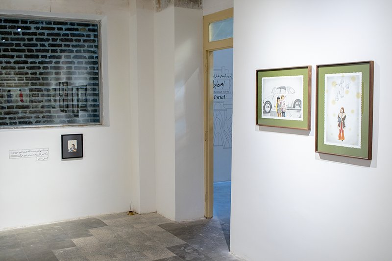 Mortal, installation view