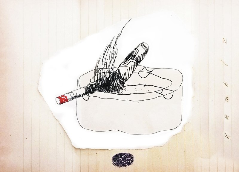 Kambiz Derambakhsh, Untitled, 0