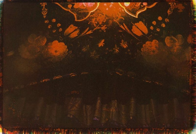 Mehrali Razaghmanesh, Untitled, 0