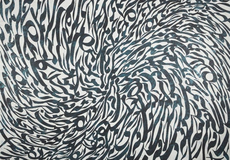 Mohammad Bozorgi, Untitled, 2012