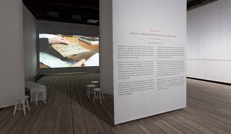 In the Labyrinth of Papers; Singapore Pavilion at the Venice Biennale 2022