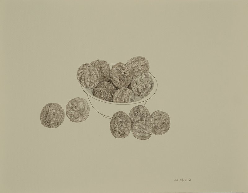 Afsaneh Moradi, Untitled, 2022