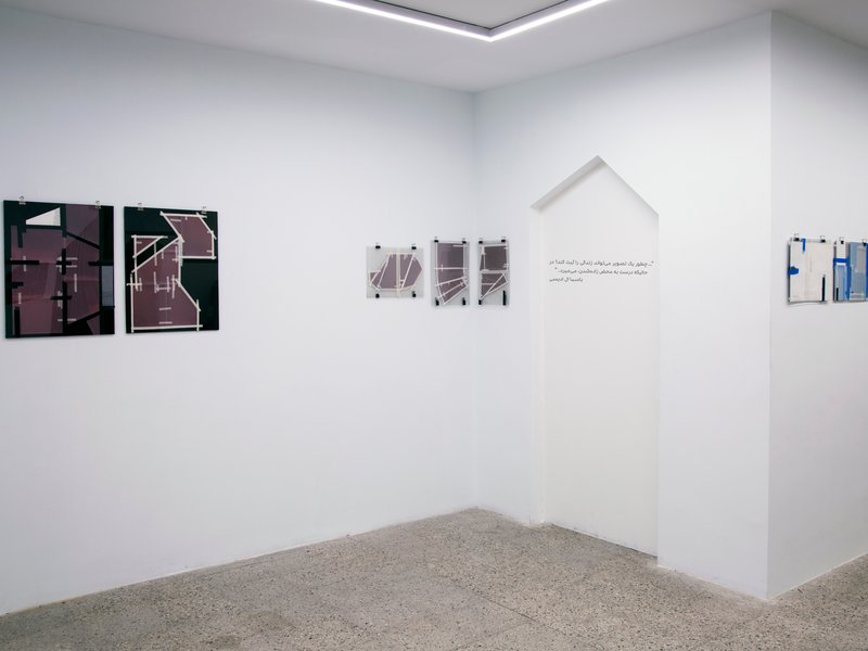 Three Dimensional Essay on Folding Memories, installation view