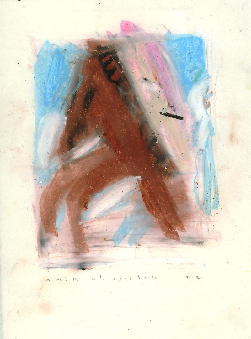 Amir Khojasteh, Try to Catch the Moon No.4, 2020