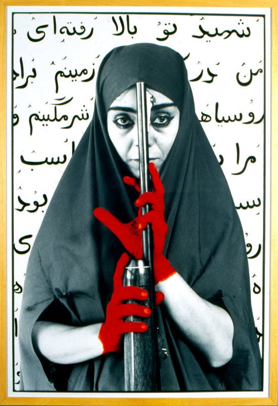 شیرین نشاط، در جستجوی شهادت شماره ۱، 1374