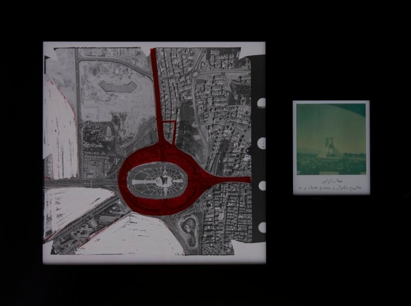 Arash Fayez, My Expired Utopia, 2011