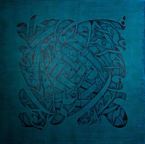 Ali Shirazi, Untitled, 2012