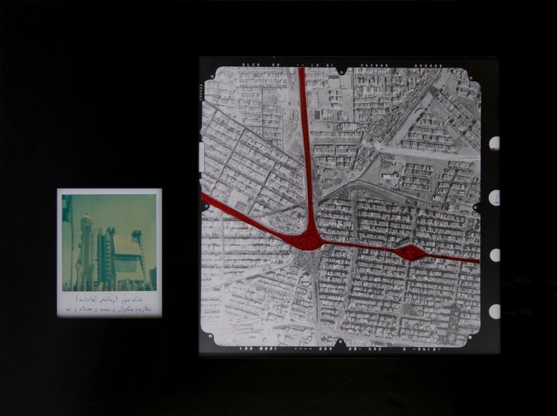 Arash Fayez, My Expired Utopia, 2011