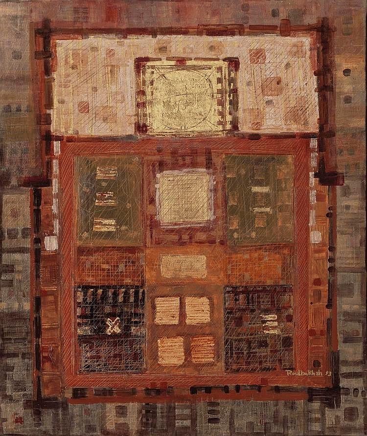 Jafar Rouhbakhsh, Composition Abstraite, 1993