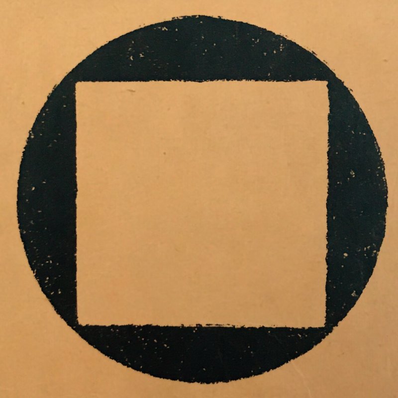 Ghandriz Gallery