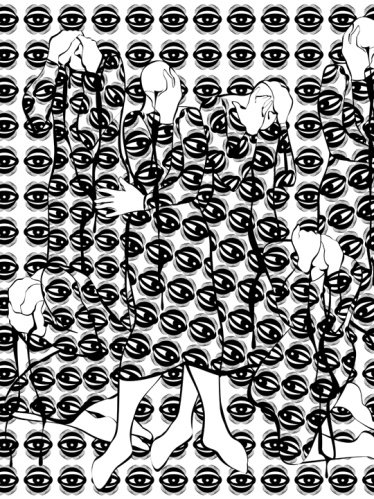 موعد