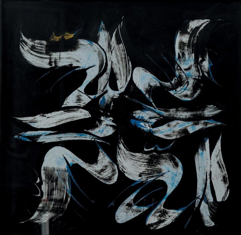 Mohammad Ehsai, Untitled, 2003