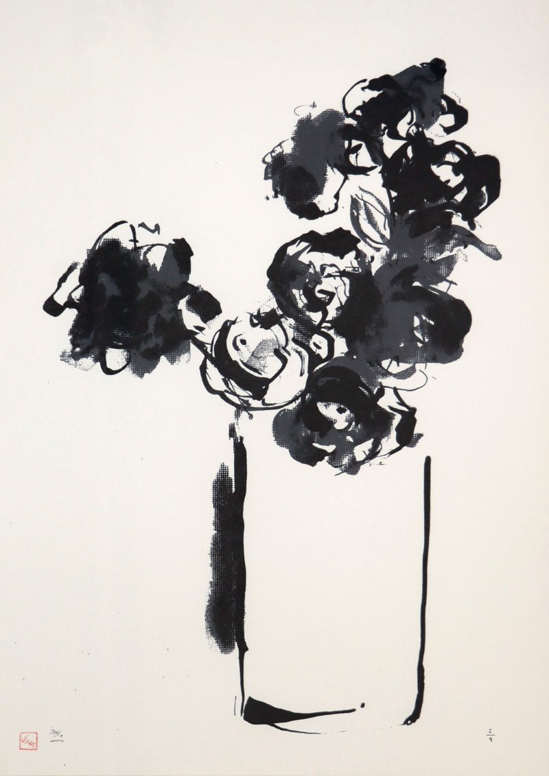 Pariyoush Ganji, Untitled, 0