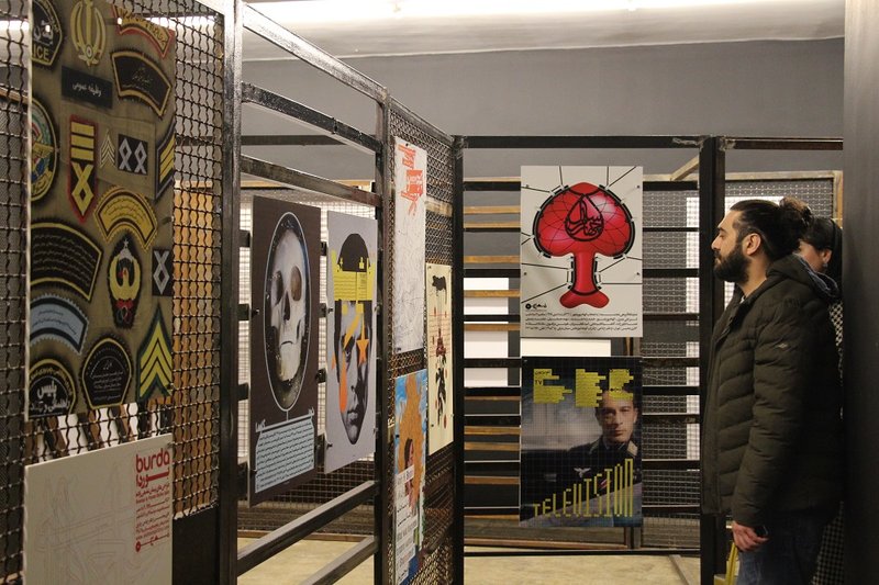 A Ten-Year Retrospective of Mohsen Gallery’s Exhibitions: 2010-2020, installation view