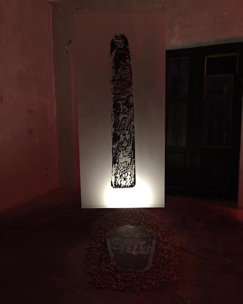 Shahidgah, installation view