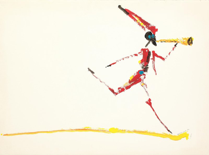 Ardeshir Mohassess, The Call to Norouz, 1990