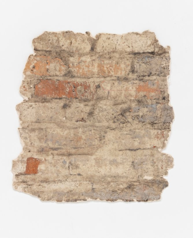 Kamyar Bineshtarigh, Forbidden Wall, 2024
