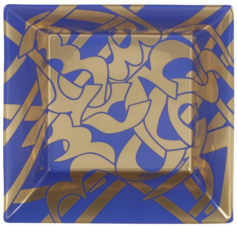 Mohammad Ehsai, Tray, 0