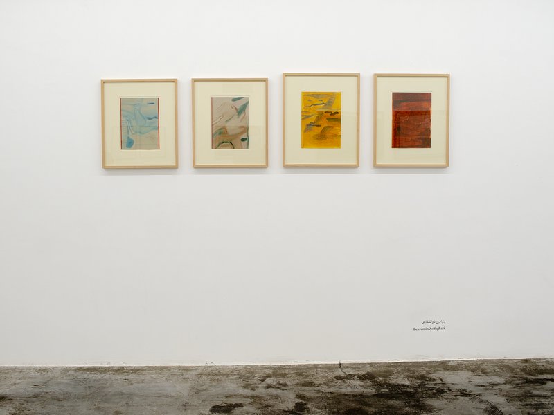 List IV – Another Perspective, installation view