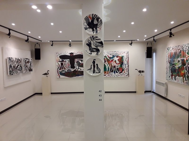 درخت هزار برگ ، نمای چیدمان