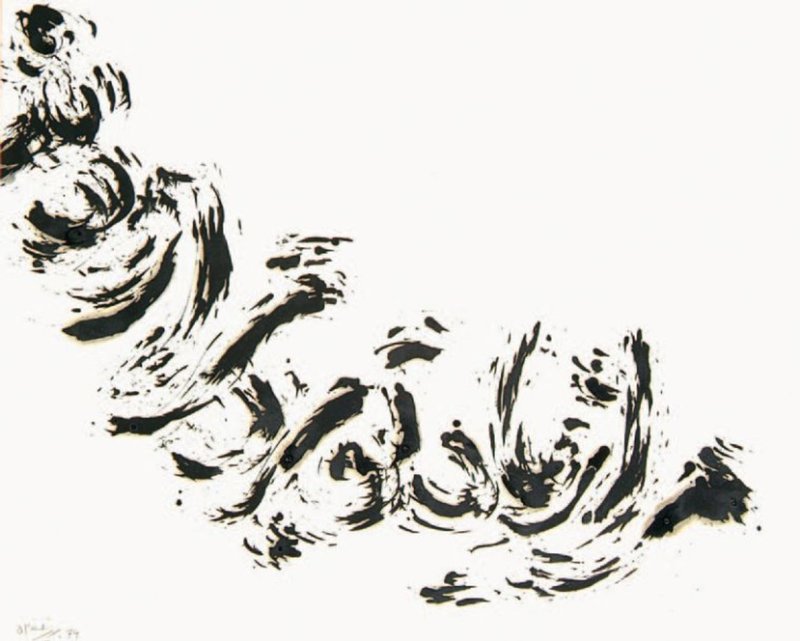 Sadegh Barirani, Untitled, 0
