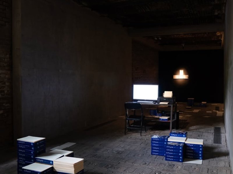 Personoid, installation view