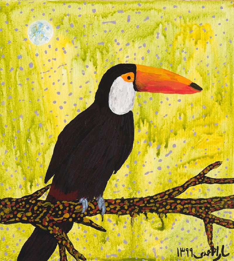 Sara Ahmadi, Untitled, 2020