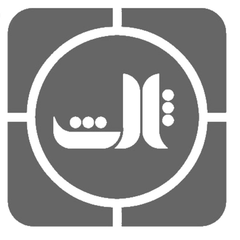 گالری ثالث