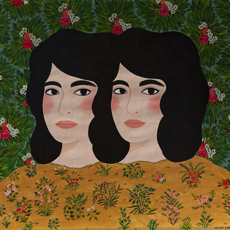 این یک موضوع خانوادگی است
