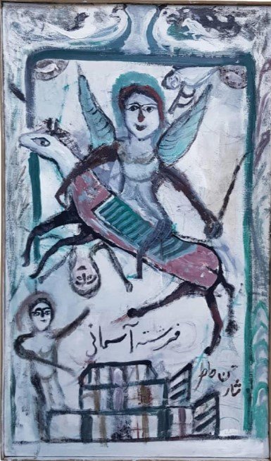 Hasan Hazer moshar, Untitled, 2010