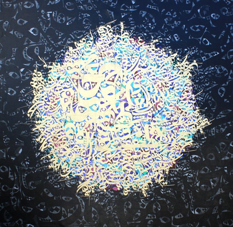 بابک رشوند، بدون عنوان، 1397