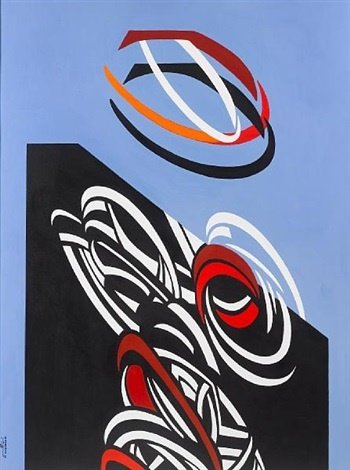 Koorosh Shishegaran, Moon and Me, 2009