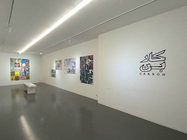 Carbon, installation view