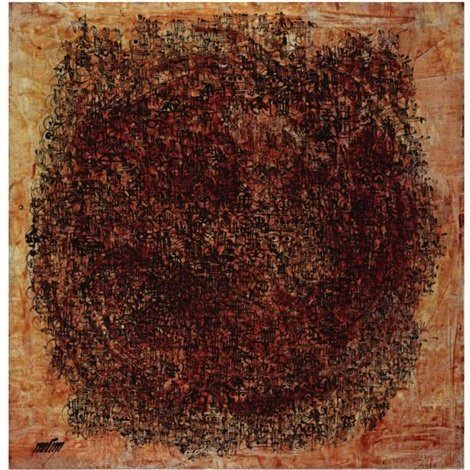 Faramarz Pilaram, Untitled, 1969