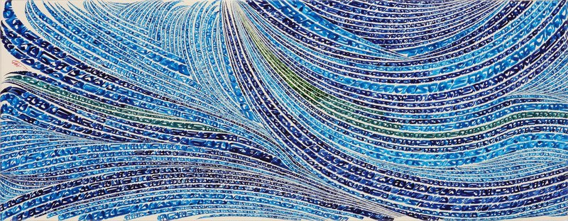 Nasrollah Afjei, Untitled, 2018
