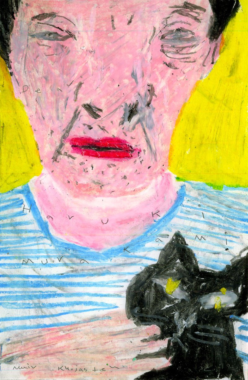 Amir Khojasteh, Untitled, 2014