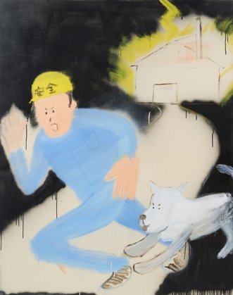 Shinya Azuma, Run Away, 2024