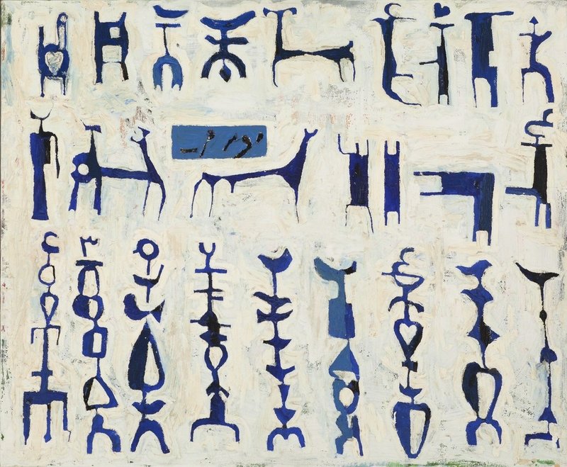 Parviz Tanavoli, Last Poet of Iran, 1962