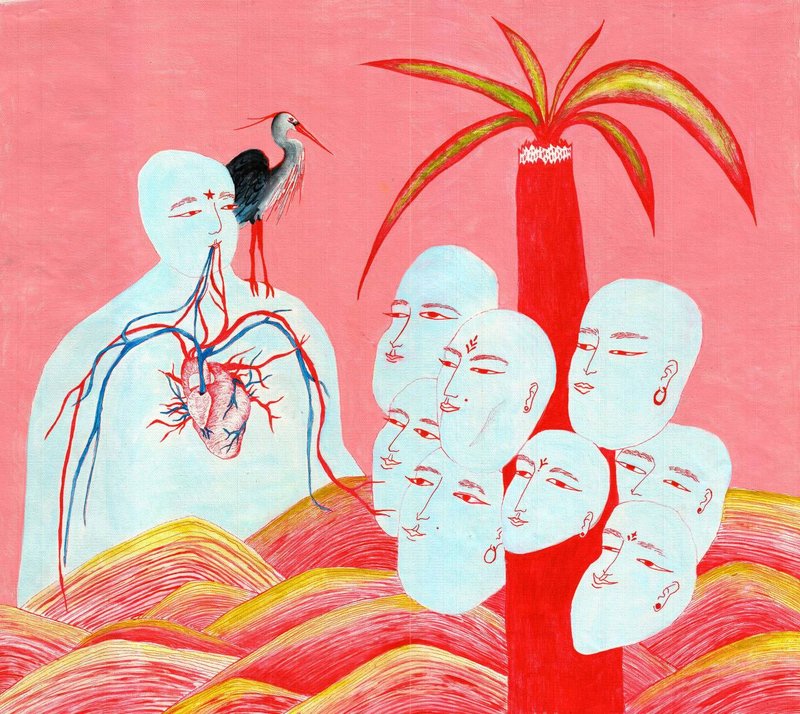 Narges Amini, Untitled, 0