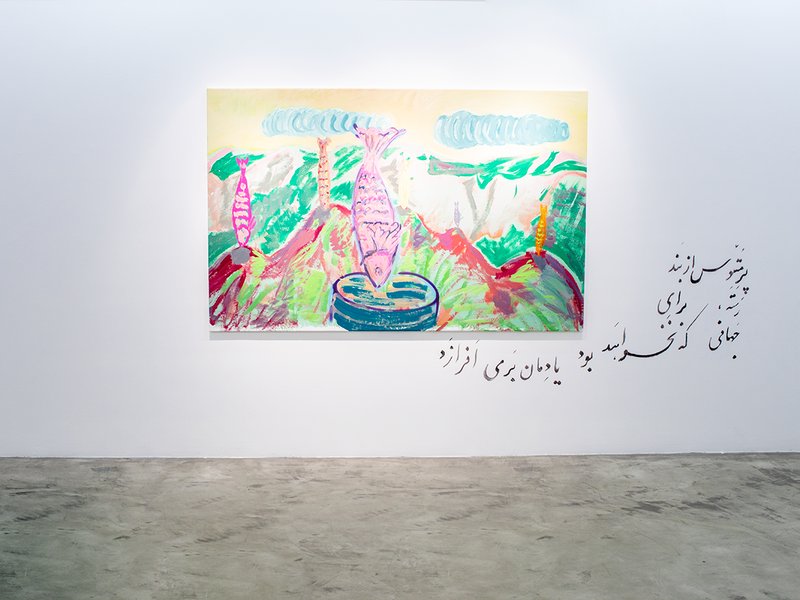 Blush of the Soil, installation view