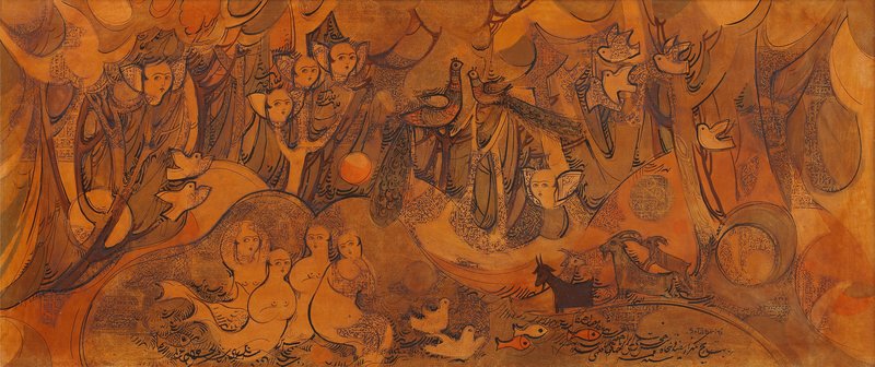 Sadegh Tabrizi, Untitled (Khosrow and Shirin), 0