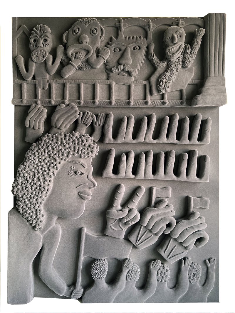 Mamali Shafahi, Untitled, 2021