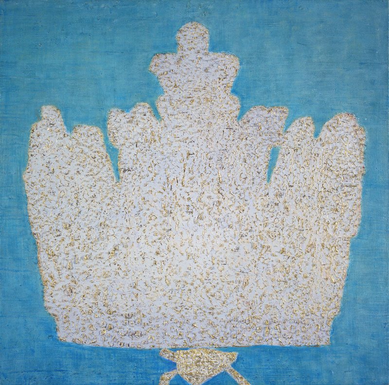 Reza Derakshani, Every Blue Day Journey, 2016