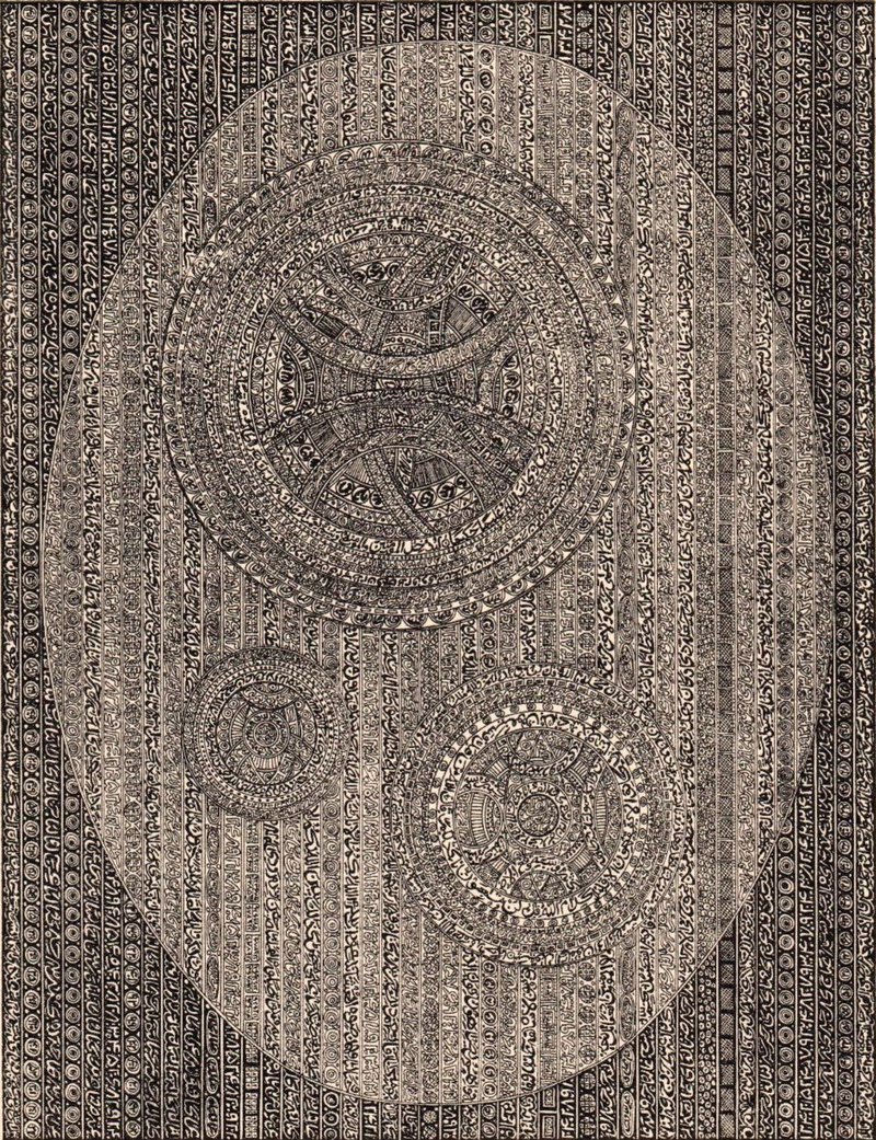 شارل حسین زنده‌رودی، بدون عنوان