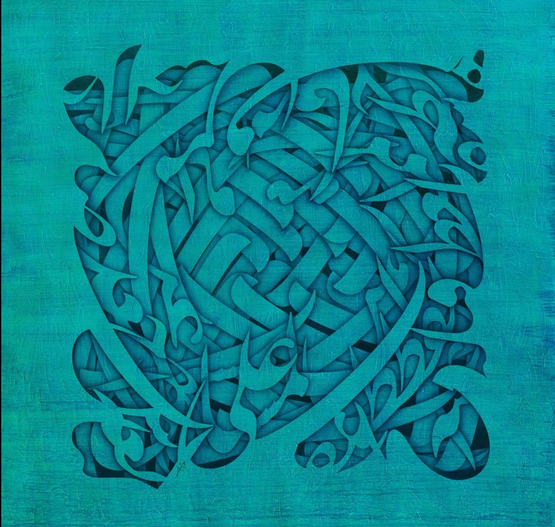 Ali Shirazi, Untitled, 2012
